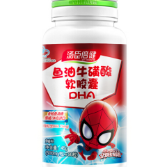 鱼油牛磺酸软胶囊/汤臣倍健