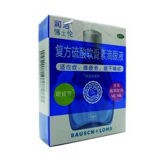 复方硫酸软骨素滴眼液