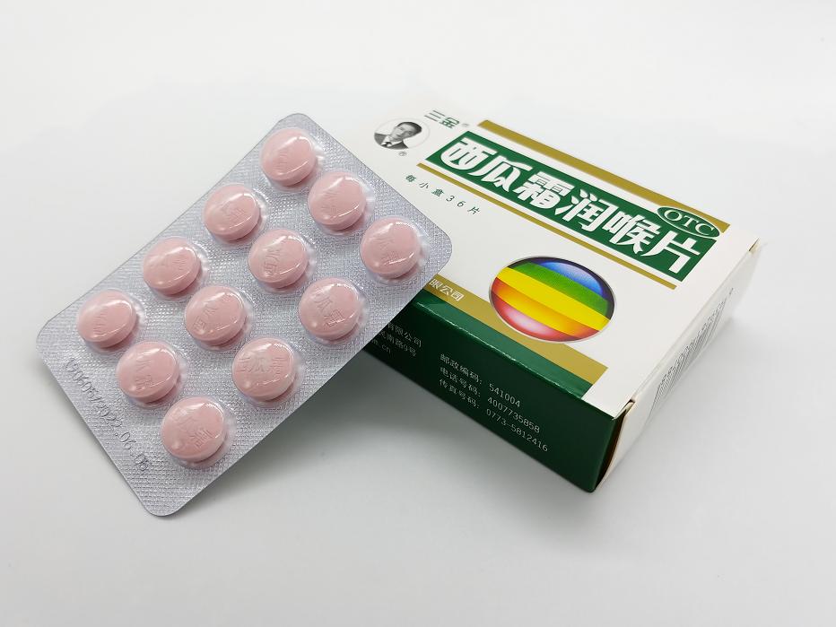 西瓜霜润喉片