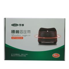 腰椎固定带/可孚