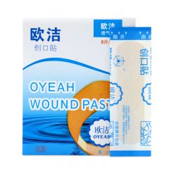 创口贴/欧洁