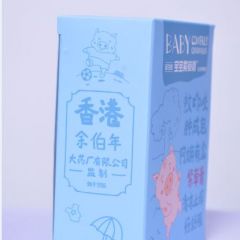 余伯年宝宝紫草膏伤口护理软膏