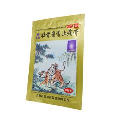 壮骨麝香止痛膏