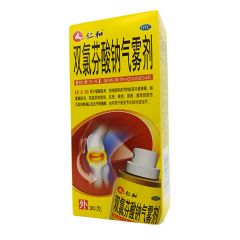 双氯芬酸钠气雾剂