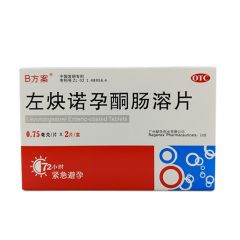 左炔诺孕酮肠溶片