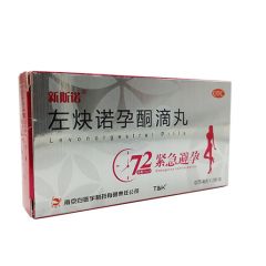 左炔诺孕酮滴丸