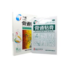 骨通贴膏