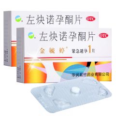 左炔诺孕酮片