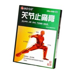 关节止痛膏