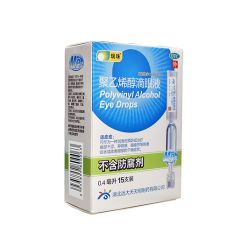 聚乙烯醇滴眼液