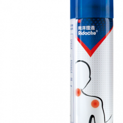 麝香祛痛气雾剂