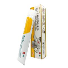 复方水杨酸甲酯乳膏