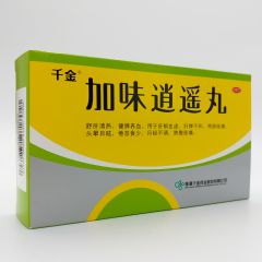 加味逍遥丸