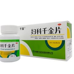 妇科千金片