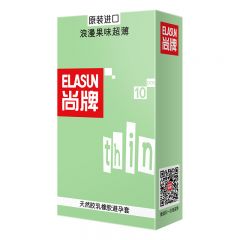 尚牌天然胶乳橡胶避孕套/光面型