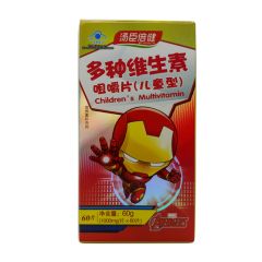 多种维生素咀嚼片（儿童型）/汤臣倍健