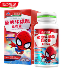 鱼油牛磺酸软胶囊/汤臣倍健